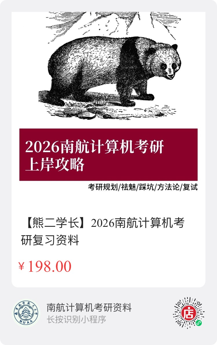 image-20250301103941485